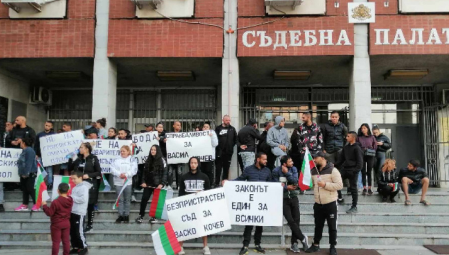 Протестиращи в Плевен искат безпристрастен процес за мъж, обвинен в опит за убийство