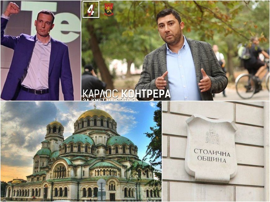 ЕКСКЛУЗИВНО В ПИК TV! Карлос Контрера: Да се забрани гей парада. Промяната рекетира държавата чрез зелената сделка. Не мога да си представя един Денков в Министерски съвет и втори такъв в Столична община (ВИДЕО)