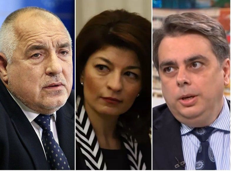 СКАНДАЛЪТ С ГАЗОВАТА ТАКСА ГЪРМИ! Борисов: Обяснявам специално за агенция ПИК - подведени сме! Не сме се съгласявали да си разваляме добросъседството! Задължавам Десислава Атанасова да... (ВИДЕО)