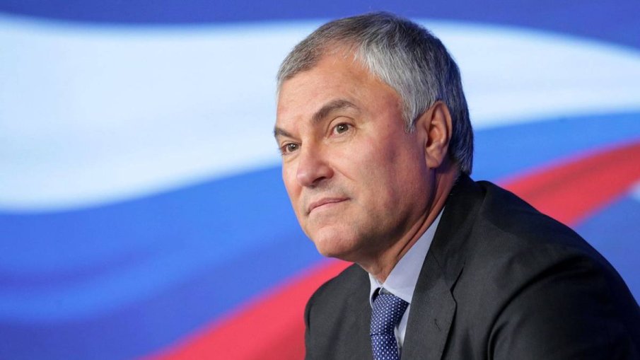 Володин: Световният ред, основан на правилата на САЩ, е остарял