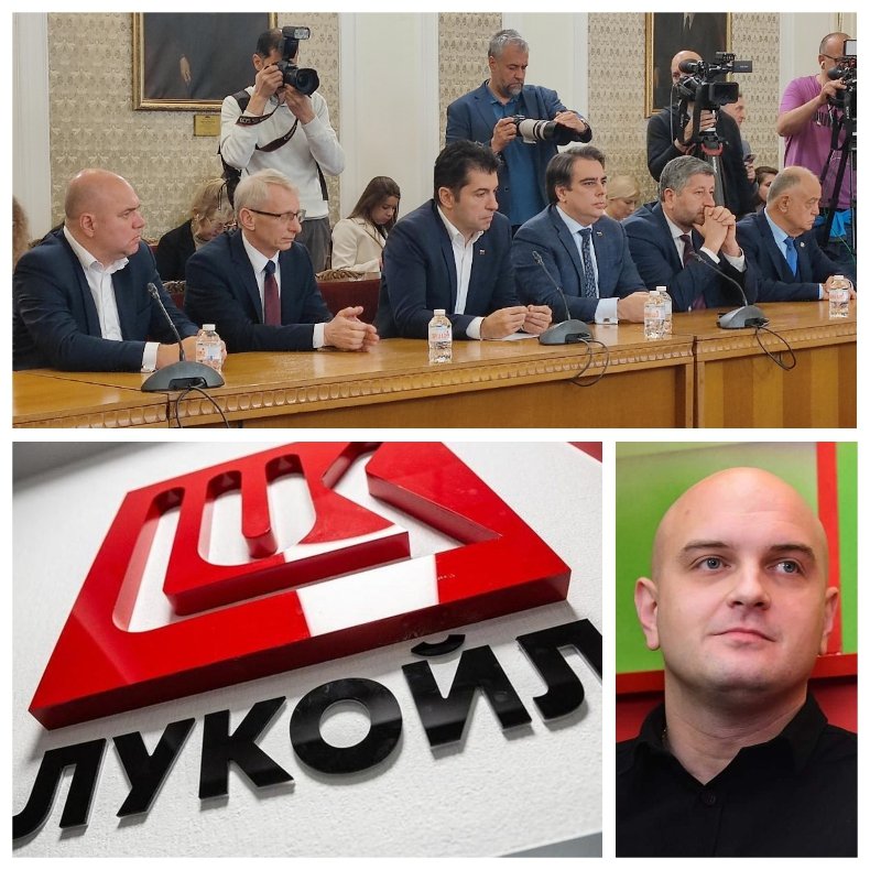 УБИЙСТВЕН КОМЕНТАР: Правителството в отбора на Лукойл ли е, та след заплахи реши да спазва закона?