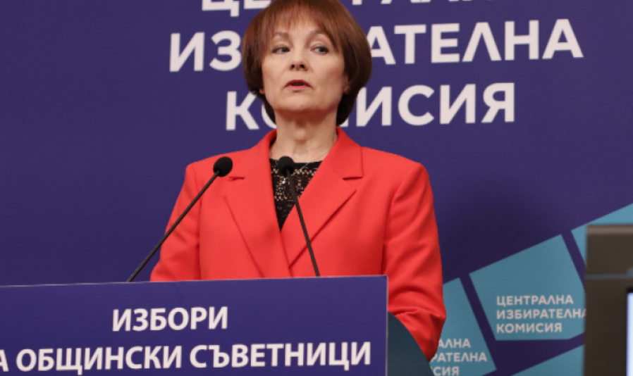 След вота - ГРАО извършва проверки за гласуване в нарушение на Изборния кодекс