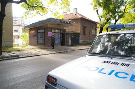 Ловък рецидивист обра тото пункт посред бял ден