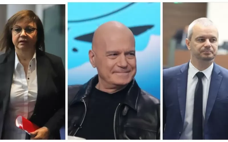 ГОРЕЩ АНАЛИЗ: Костадинов, Нинова и Трифонов си направиха своя сглобка