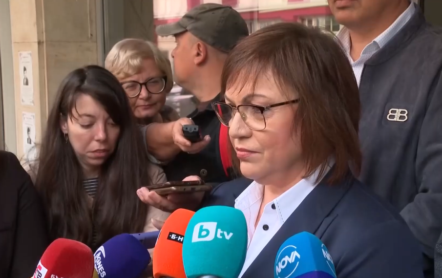 ОТ ПОСЛЕДНИТЕ МИНУТИ! Нинова бойкотира парламента: БСП няма да сме златният пръст на Борисов за античовешките решения, които иска да взима