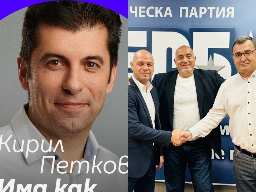 СГЛОБКАТА СЕ ТРЕСЕ! Киро изригна: Това е бил тайният план на Борисов...