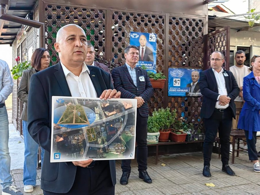 Екзитпол на Галъп: След 20 години Кърджали има нов кмет