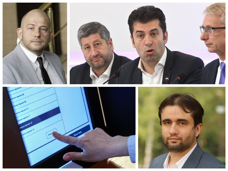 ИЗВЪНРЕДНО В ПИК ТV! Скандалът се разгаря - без машини на изборите в неделя след аферата с кодовете! Кирил Петков и Божидар Божанов упражнявали натиск върху министър (ВИДЕО)