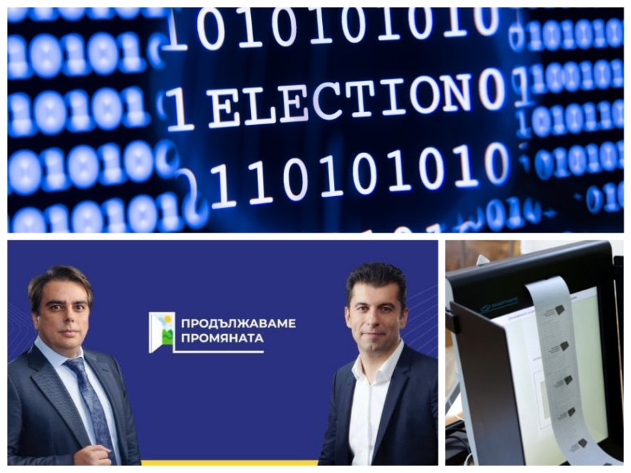 Депутати от ГЕРБ гневно срещу ППДБ: Тяхното МВР ги порти. Незабавни арести, това е като държавен преврат!