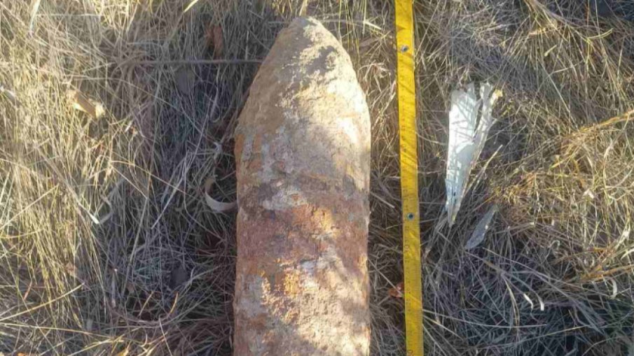 Унищожиха невзривен боеприпас, открит в силистренско село