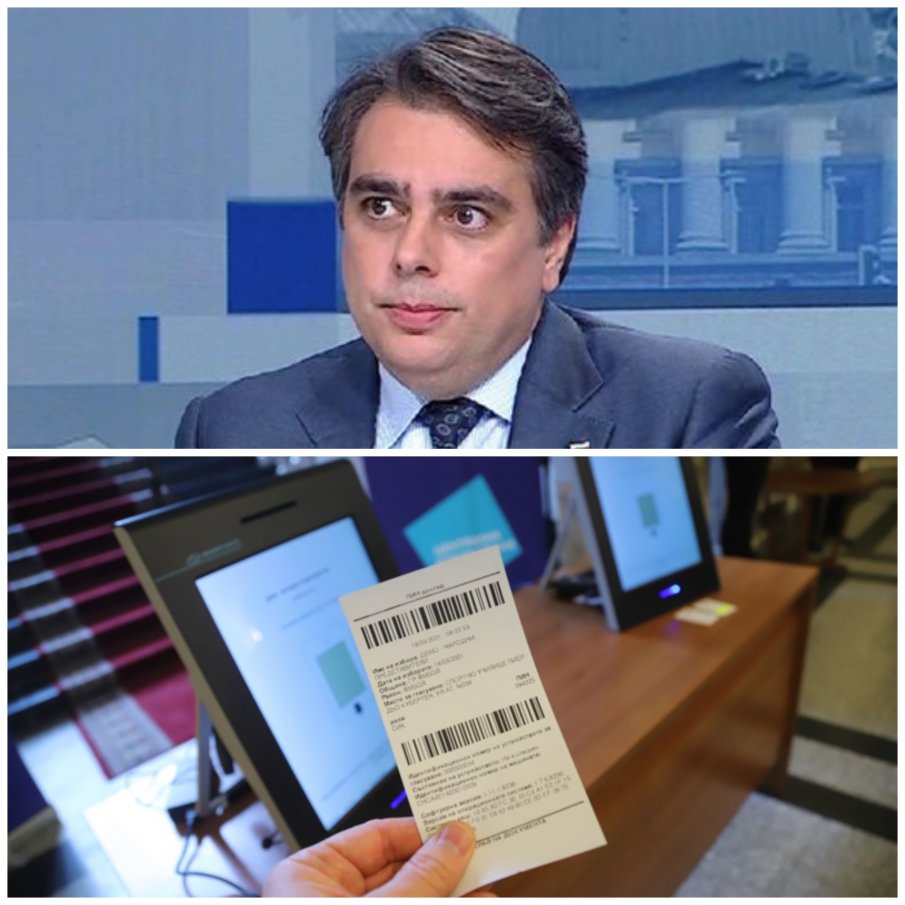 Асен Василев се прави на ни лук ял, ни лук мирисал - не следил отблизо скандала с машините