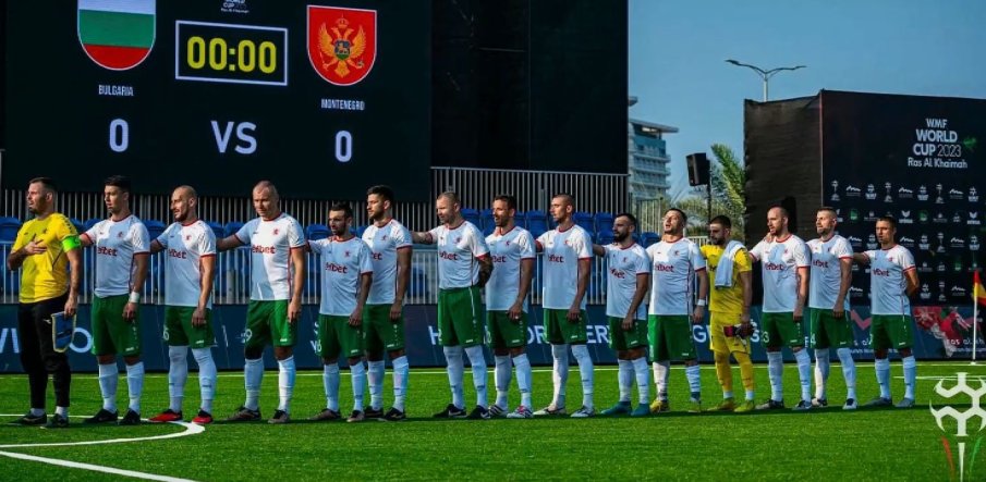 България разгроми Оман на световното по минифутбол