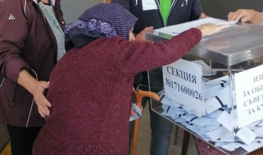 Баба на 101 години гласува в кубратското село Тертер