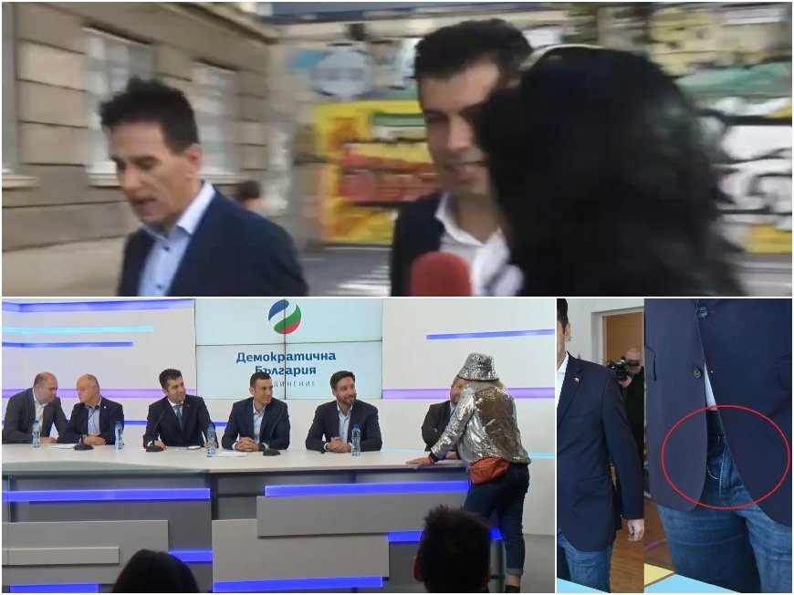 СУПЕР ШОУ В ПИК TV! Найо Тицин опита да заглуши ПИК и Беновска на брифинга на ППДБ и Васил Терзиев, но стана бесен скандал! Питаха Киро за разкопчания дюкян (ВИДЕО) СУПЕР ШОУ В ПИК TV! Найо Тицин опита да заглуши ПИК и Беновска на брифинга на ППДБ и Васил Терзиев, но стана бесен скандал! Питаха Киро за разкопчания дюкян (ВИДЕО)