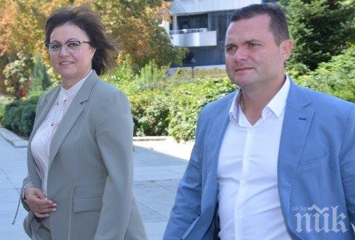 Досегашният кмет Пенчо Милков от БСП мачка в Русе кандидата на ГЕРБ