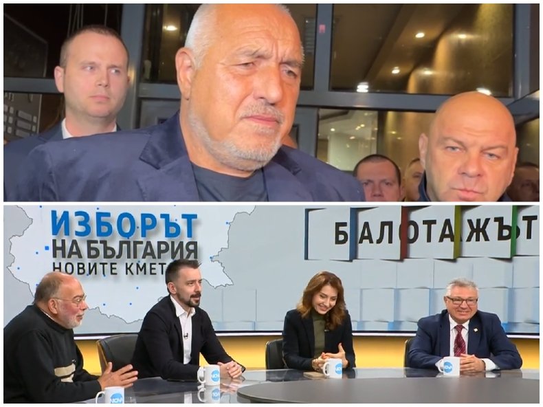 ЕКСПЕРТИ: Борисов се държа като сърдито дете, но болката му е основателна