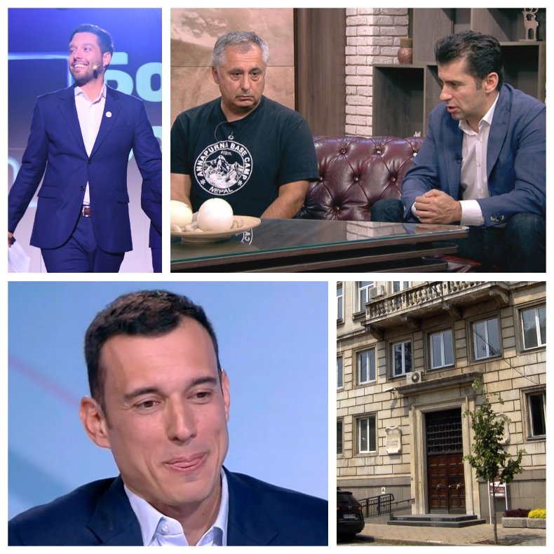 Поголовна чистка в Столична община, ако ППДБ докопат кокала. Тактиката е: Бонев посочва, Терзиев уволнява, а Татко Петко назначава