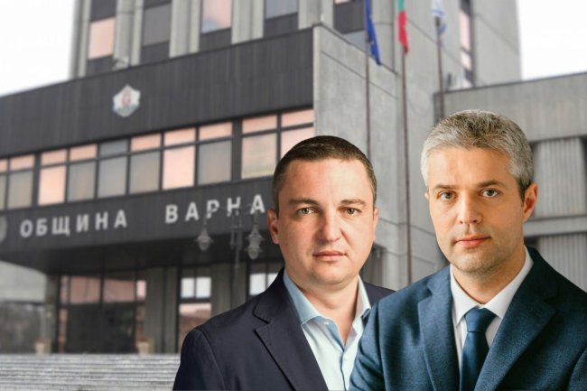 ГЕРБ загуби бастиона си Варна - ето в кои областни центрове вече си имат кмет ГЕРБ загуби бастиона си Варна - ето в кои областни центрове вече си имат кмет