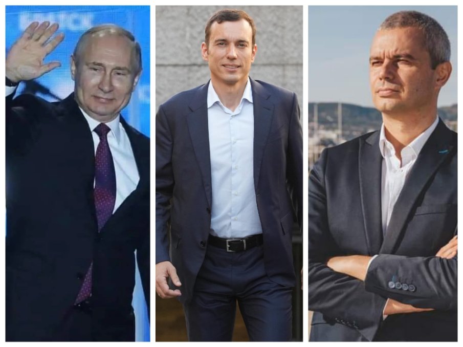 Коцето Костадинов пусна смешка с Путин, фенове на Възраждане гневни за гафа на партията с Васил Терзиев Коцето Костадинов пусна смешка с Путин, фенове на Възраждане гневни за гафа на партията с Васил Терзиев