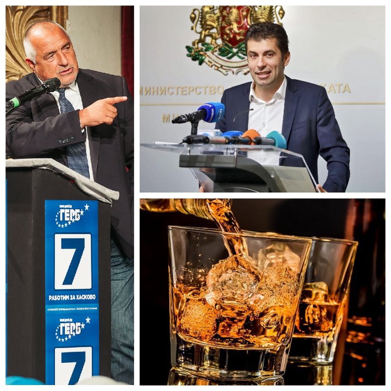 БАСЪТ СИ Е БАС: Борисов дължи бутилка уиски на Кирил Петков - ето защо...