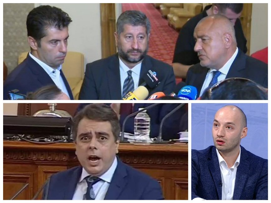 ГОРЕЩ АНАЛИЗ! Ето ги причините сглобката да скърца, но да не се чупи