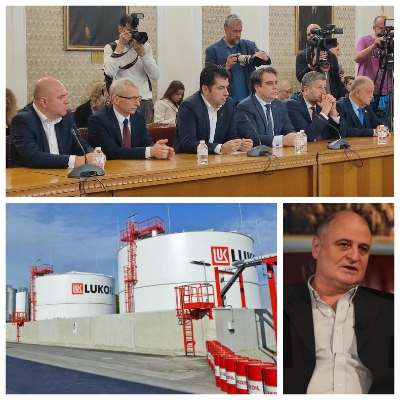 Плъзна нова версия защо Денковците се бият със зъби и нокти да спасят дерогацията на Лукойл 