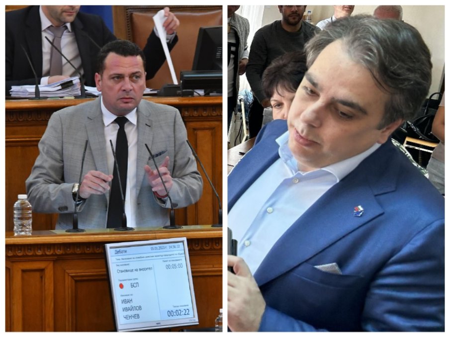 Червен депутат проговори: Ще бъде ли приет бюджетът на тортата „Гараш“? БСП ще гласува за, ако...