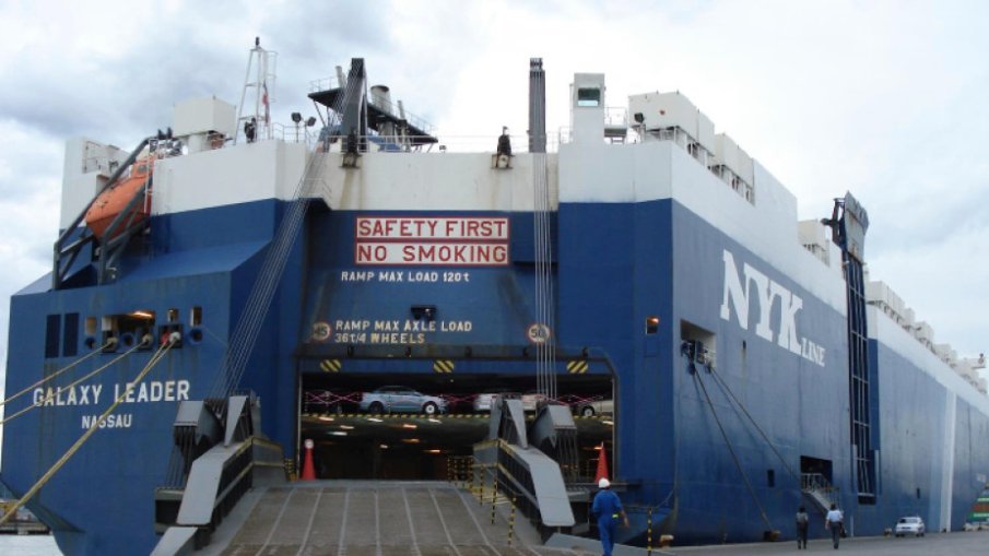 САЩ осъдиха отвличането на товарен кораб с българи в екипажа
