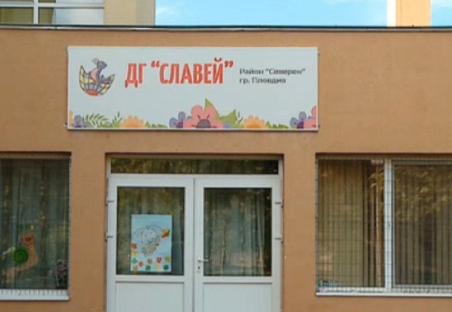 Директорката на градината в Пловдив: Става въпрос за вирусна инфекция