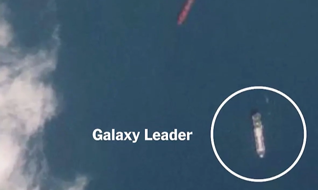 Сателитни снимки показват къде е отвлеченият от хусите Galaxy Leader