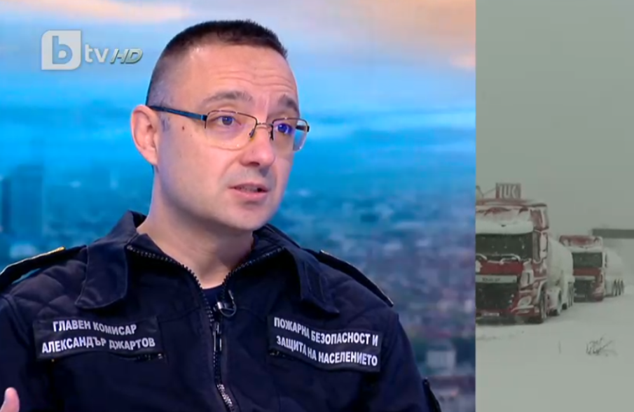 Главен комисар Джартов: 30 автомобила са блокирани близо до Разград