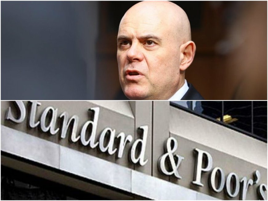 Гешев: Измамата “Стандарт енд Пуърс”