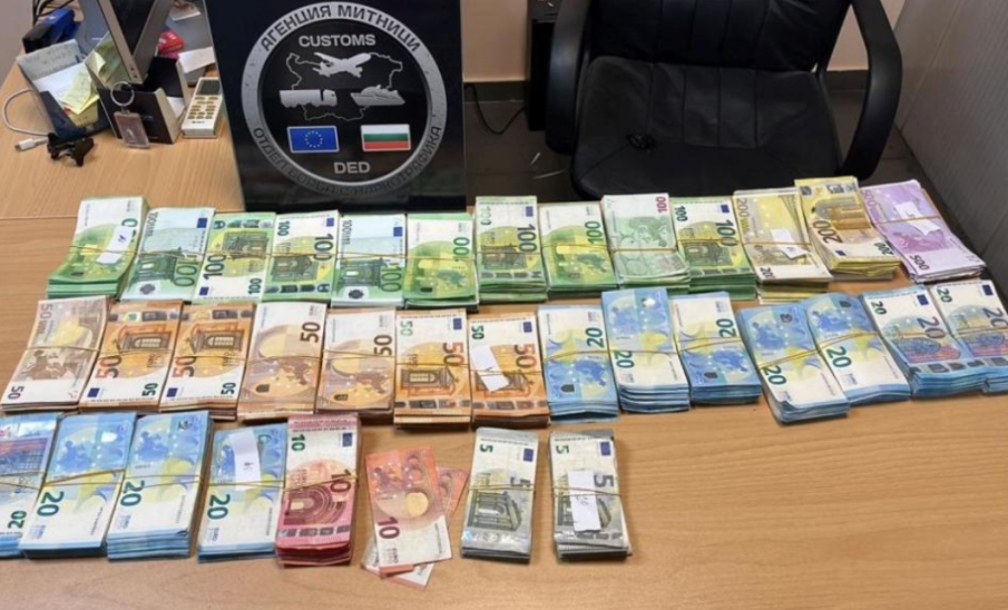 Само за ден: Митничари задържаха недекларирана валута за над 320 000 лв.