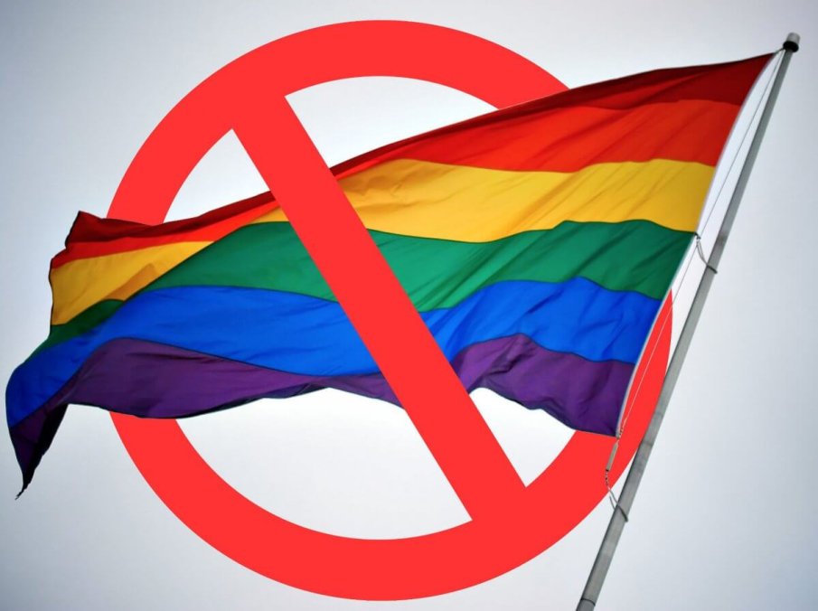 Русия добави ЛГБТ движението към списъка с екстремистки и терористични организации