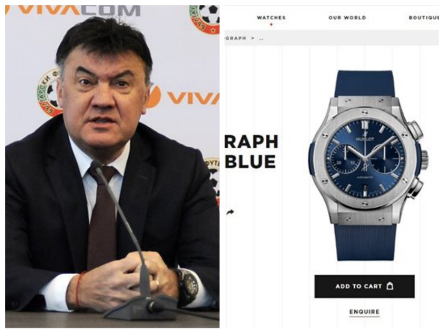 ГЪЗАРИЯ ДО ПОСЛЕДНО! Боби Михайлов блесна в парламента с луксозен часовник за 20 бона (СНИМКА)