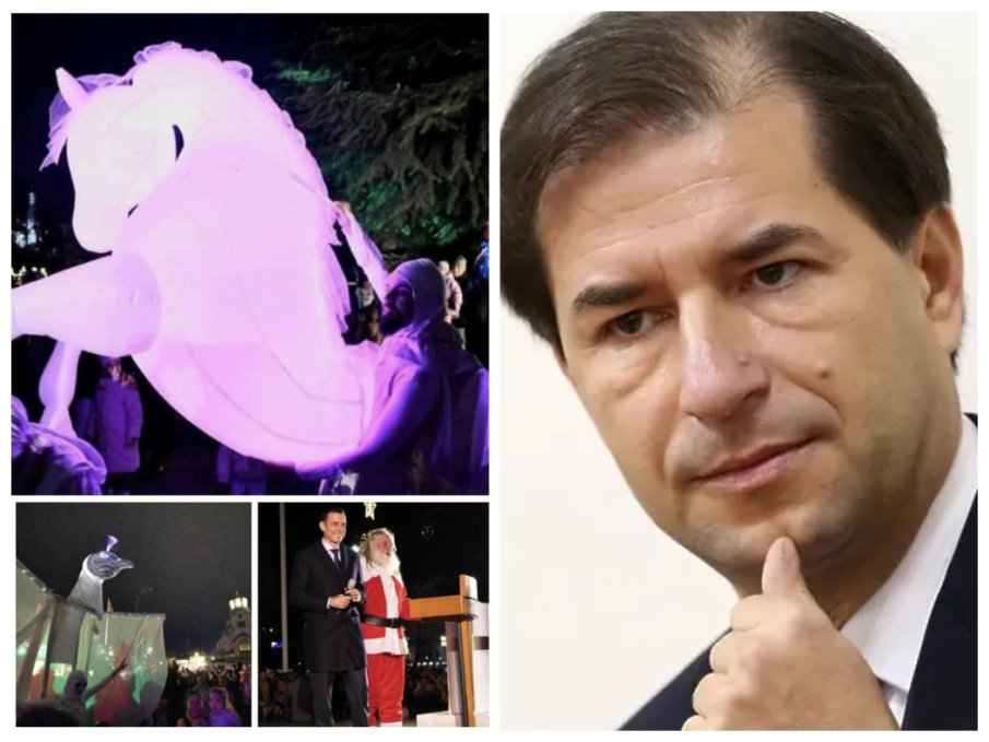 ПОДАРЪЦИ ЩЕ ИМА: Новогодишен прайд или дрога фест да чакаме от Васил Терзиев?