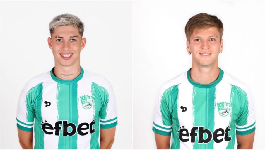 Берое се раздели с двама южноамериканци