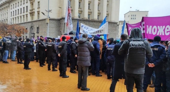 Напрежение на протеста на културните дейци в София