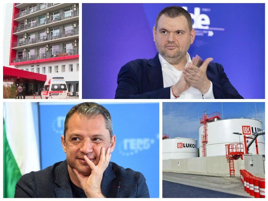 ОТ ПОСЛЕДНИТЕ МИНУТИ! Пеевски с първа реакция за Пирогов и Лукойл - ето какво предприема ДПС
