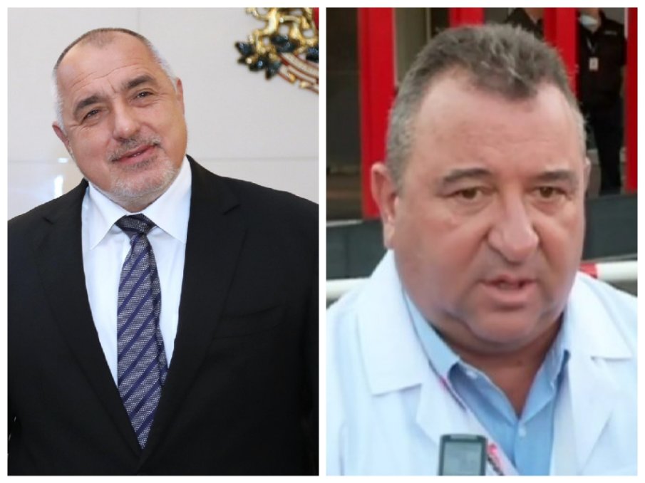 САМО В ПИК! Борисов спасил шефа на Пирогов от уволнение преди няколко дни, снощи ППДБ го махнали без негово знание САМО В ПИК! Борисов спасил шефа на Пирогов от уволнение преди няколко дни, снощи ППДБ го махнали без негово знание