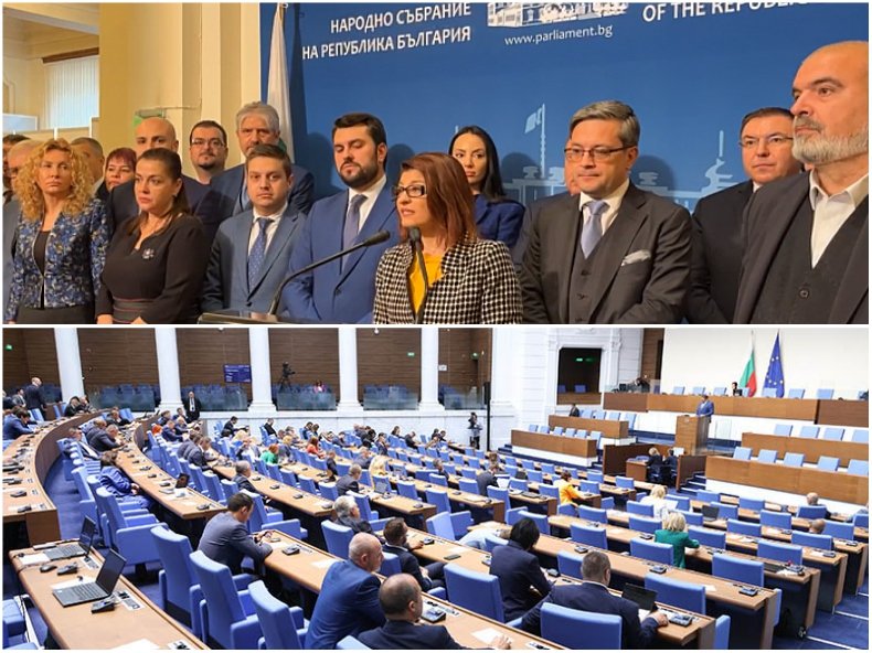 ПЪРВО В ПИК TV! ГЕРБ с извънредно изявление - обявява бойкот на парламента, докато ППДБ не върнат шефа на Пирогов: Зад Денков има премиер в сянка. Лукойл се готви да бяга (ОБНОВЕНА) ПЪРВО В ПИК TV! ГЕРБ с извънредно изявление - обявява бойкот на парламента, докато ППДБ не върнат шефа на Пирогов: Зад Денков има премиер в сянка. Лукойл се готви да бяга (ОБНОВЕНА)