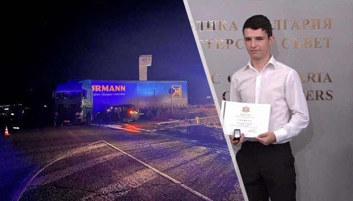 ПОМЕТЕНИ ОТ ТИР ПОД ШИПКА: Тежко ранен е най-добрият млад физик в България, загиват леля му и дядо му