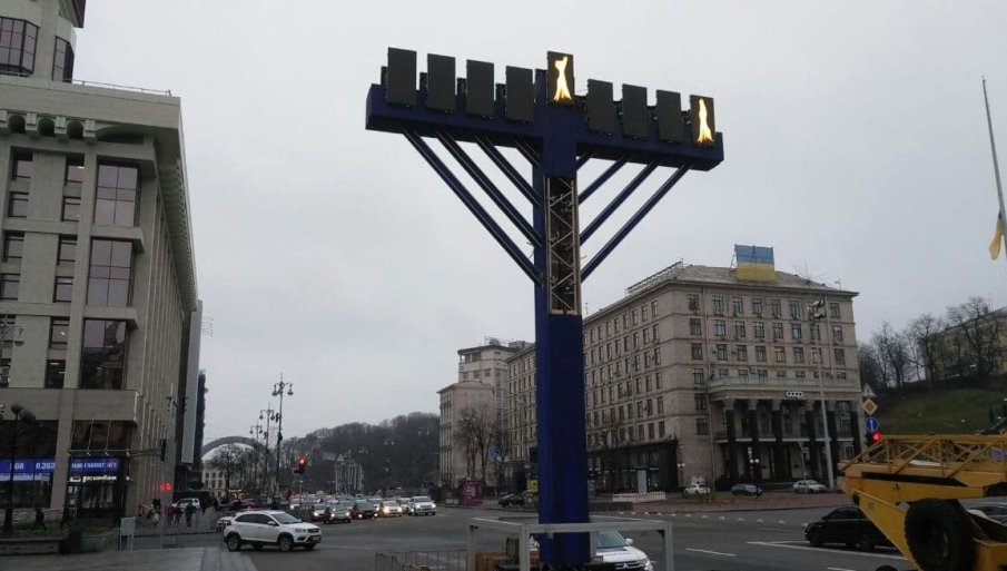 Започна еврейският празник нa светлината Ханука