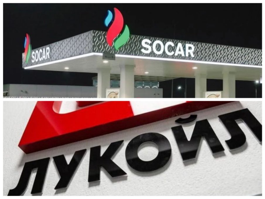 ГОРЕЩ СЛУХ! Азербайджанската държавна компания SOCAR купува „Лукойл”?