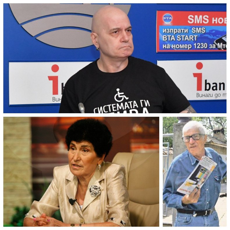 САМО В ПИК: Силната връзка на Слави с родителите му: Мама Здравка води шоуто, баща му го молеше да не се занимава с политика (ВИДЕО)