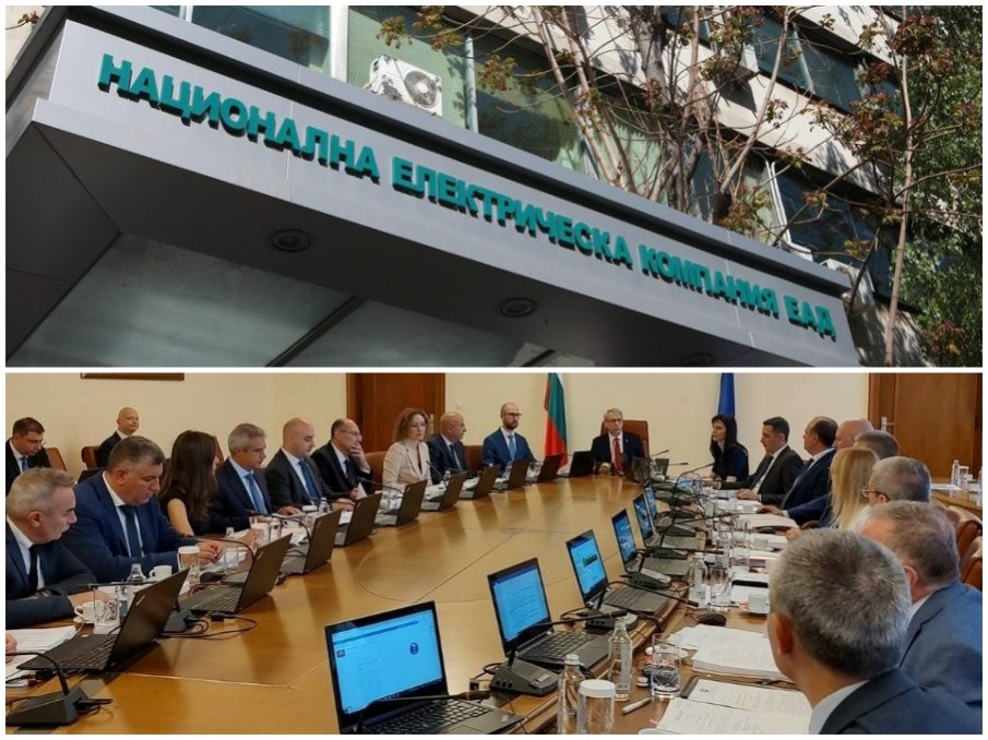 ПЪКЛЕН ПЛАН: В ход е акция за фалирането на НЕК