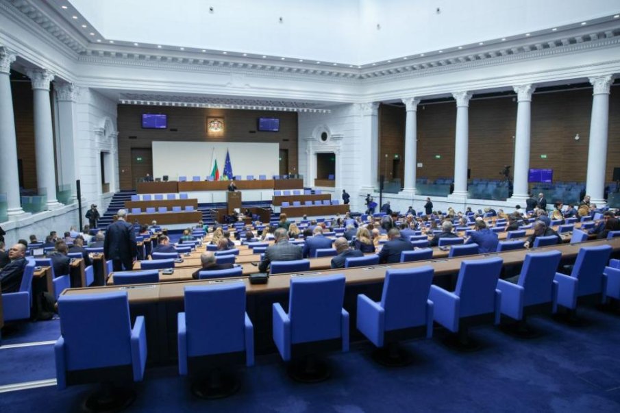КРАЙ НА ВАКАНЦИЯТА: Парламентът с първо заседание за 2024 г.