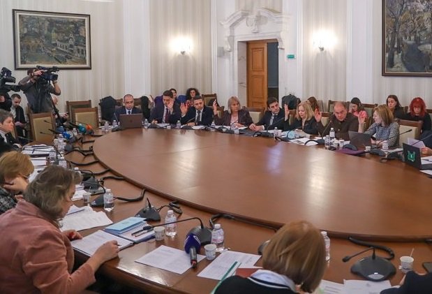 Конституционната комисия прие промените в основния закон на трето четене