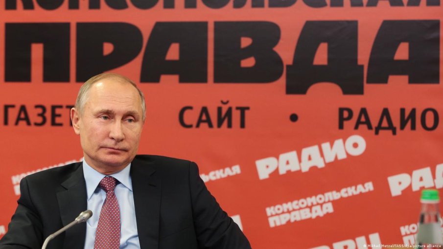 Откриха мъртва зам.-главната редакторка в любимия на Путин вестник