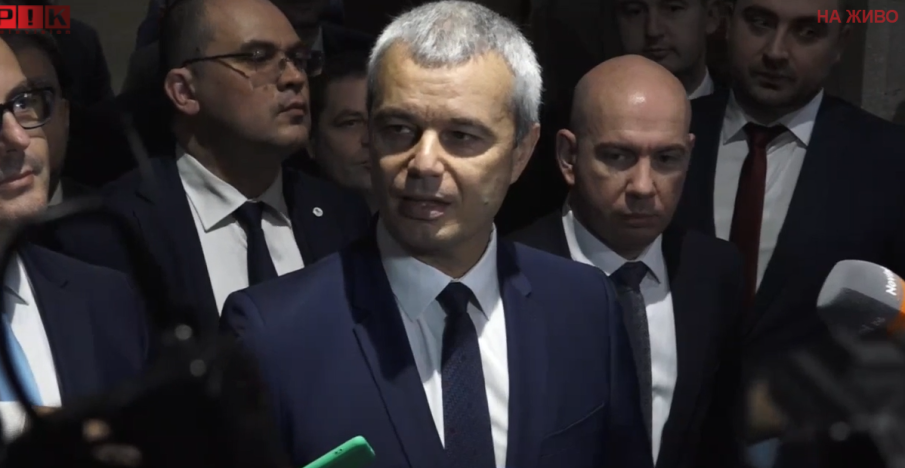 ПИК TV: Костадинов: ПП са стриптизьорки, мажоретки, кючекчийки на банкета на Пеевски. Парламентът няма да работи, докато беззаконието властва (ОБНОВЕНА/ВИДЕО)